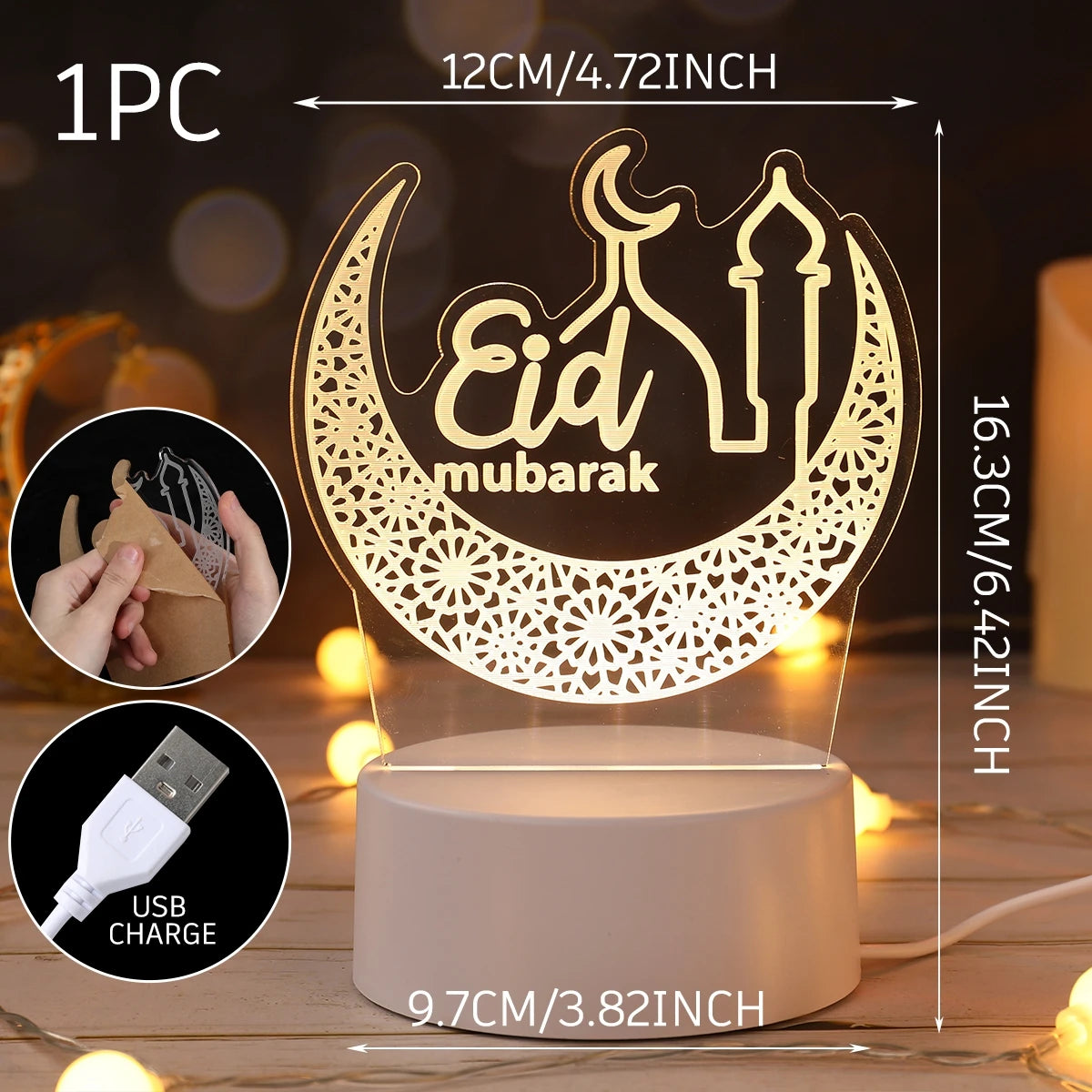 Eid Mubarak 3D Led Lamp