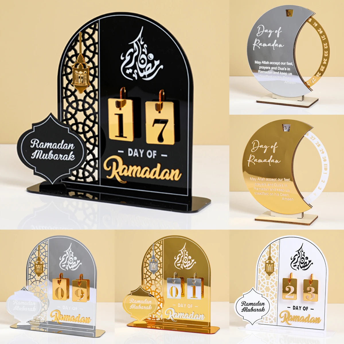 Ramadan Countdown Calendar