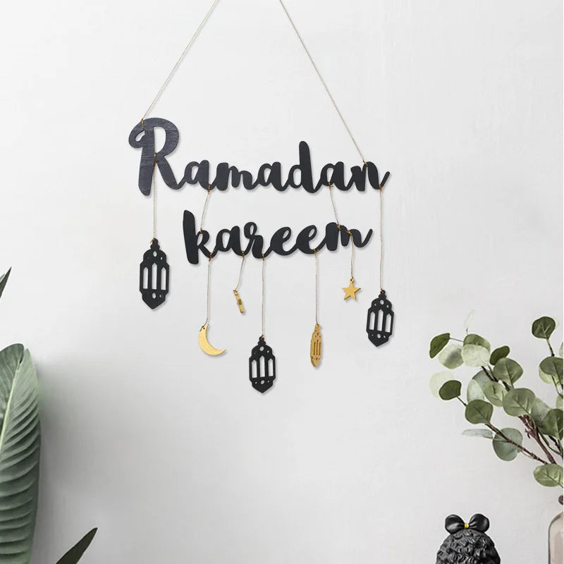 Ramadan Kareem Hanging Wooden Sign