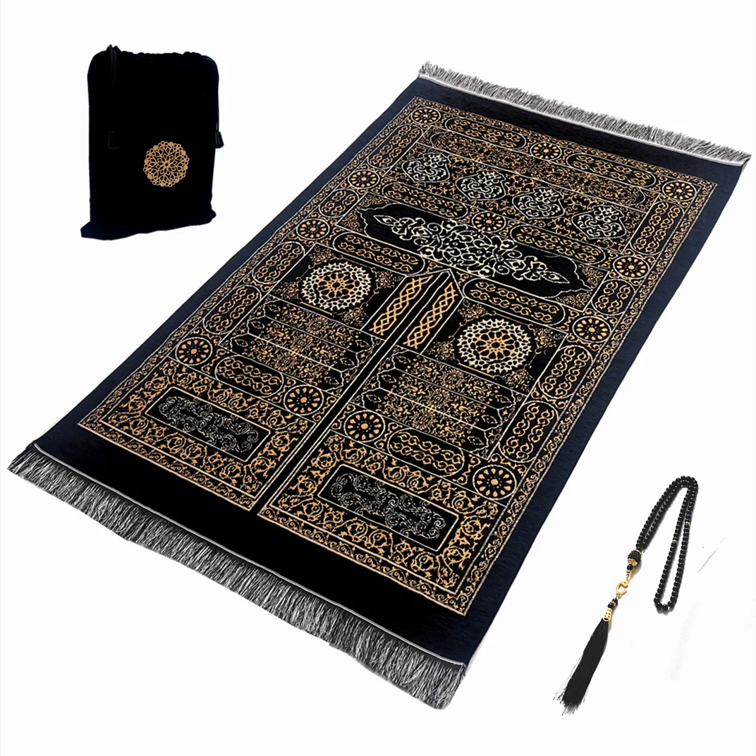 Muslim Prayer Rug Islamic