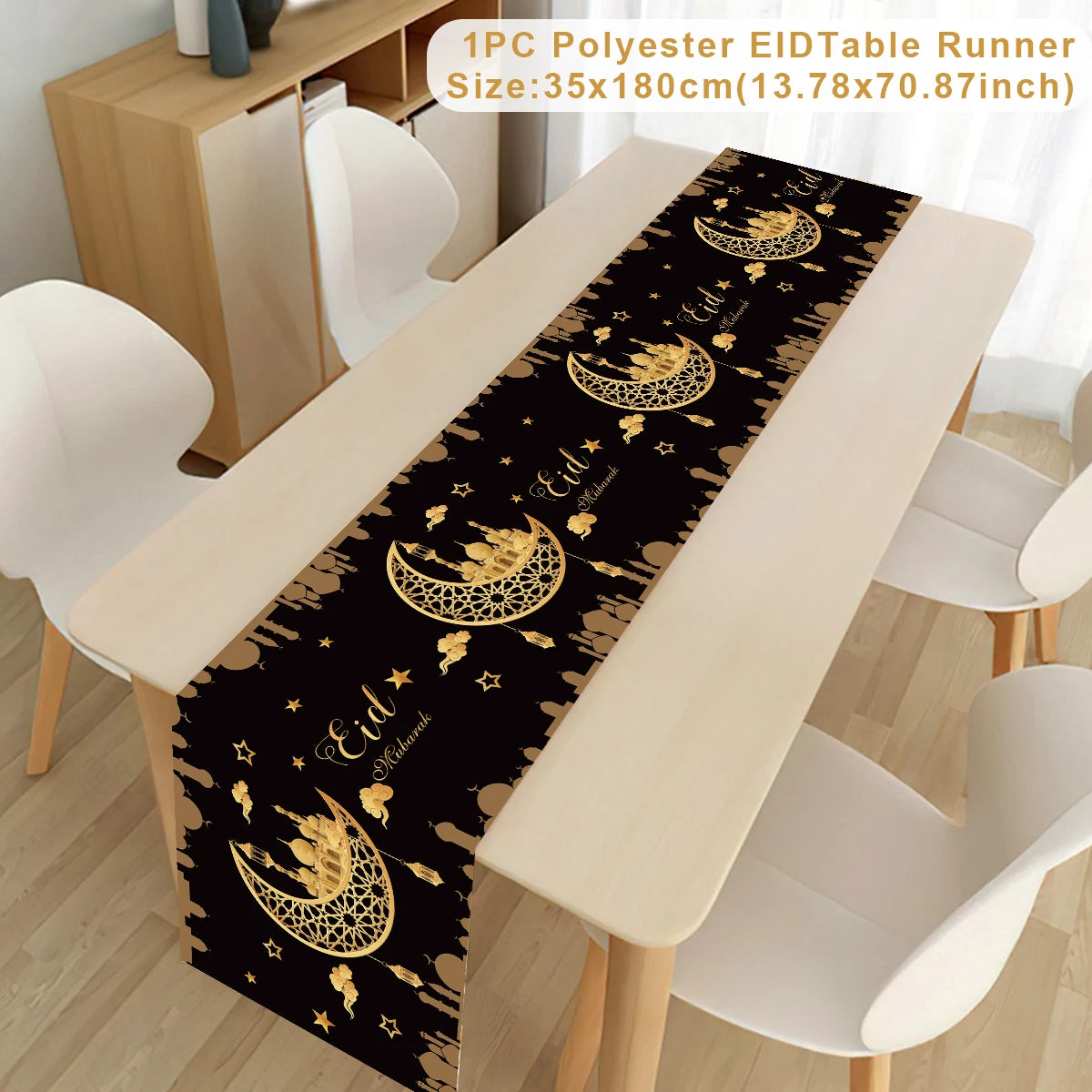Ramadan Table Runner