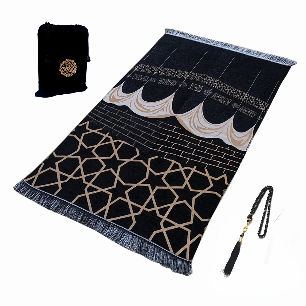 Muslim Prayer Rug Islamic